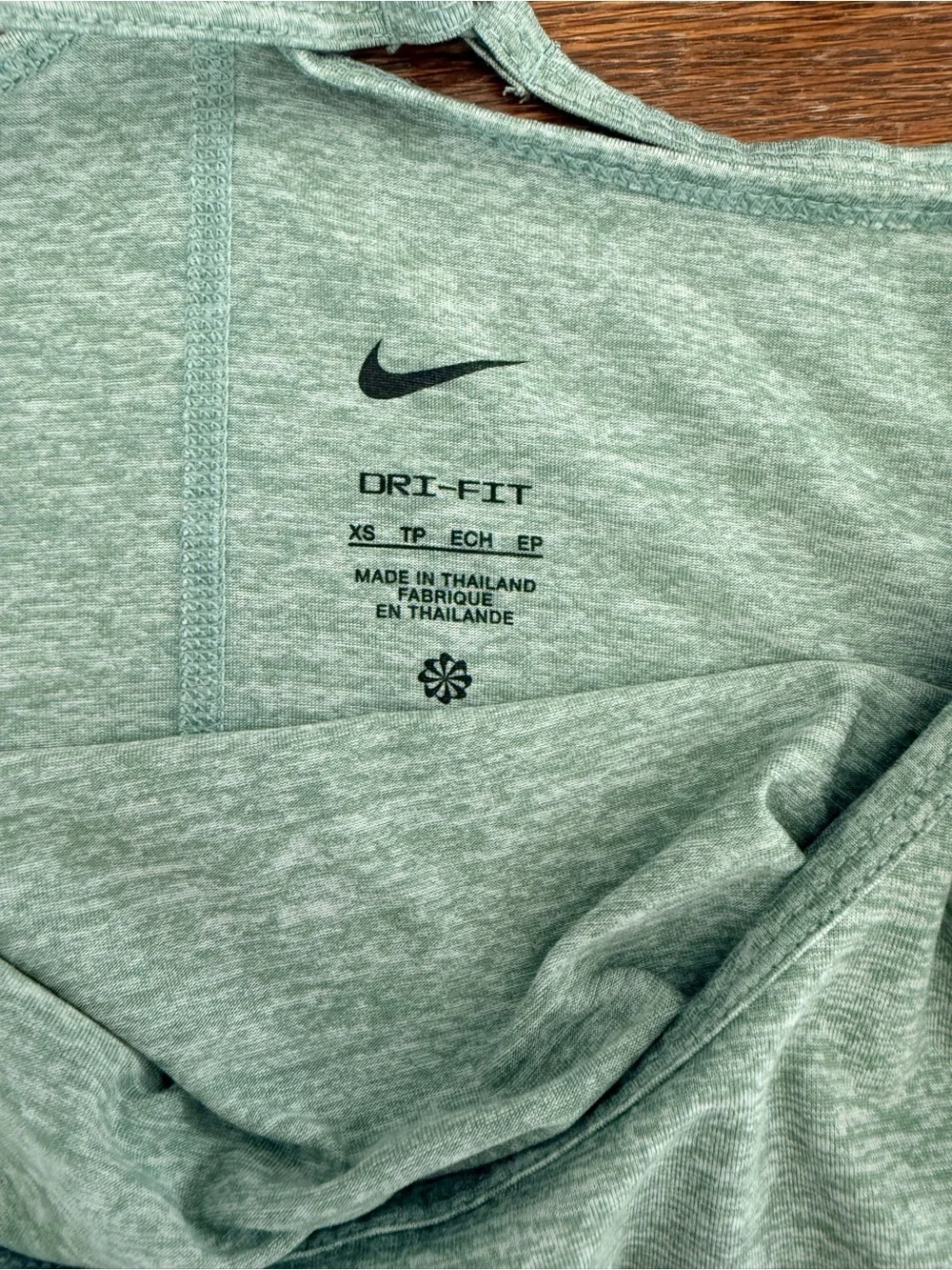 Nike lightweight athletic